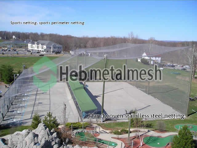 Sports net, sports netting, perimeter netting, barrier netting