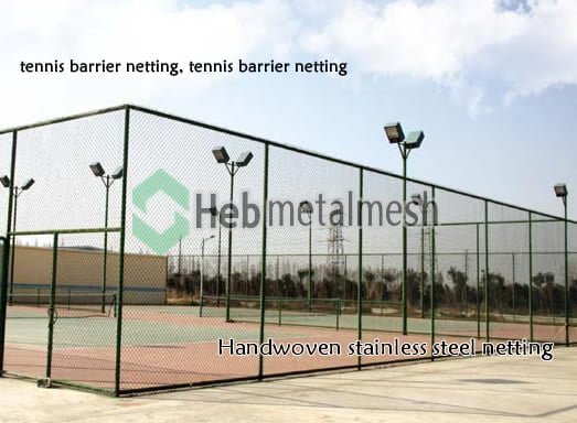 tennis barrier netting, tennis barrier netting